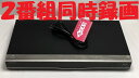 【中古】除菌済 即日発送 シャープ AQUOS BD-W560 ダブル録画 HDD ブルーレイレコーダー 2チューナー 2番組同時録画 500GB (最長約53...