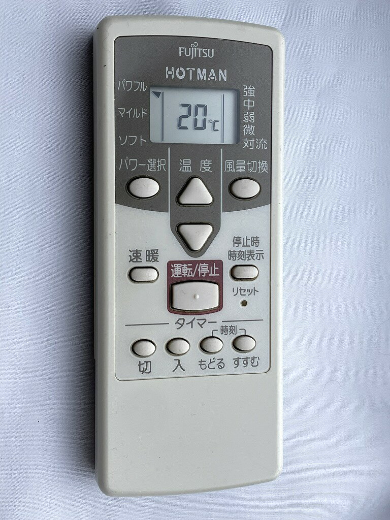 yÁz ۍ  xm HOTMAN KHR-60P1 GAR R (KH-60HT-S Ή) ۏ 