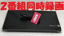 【中古】除菌済 即日発送 ソニー BDZ-EW510 ダブル録画 HDD ブルーレイレコーダー 2チューナー 2番組同時録画 500GB (最長約470時間) ...
