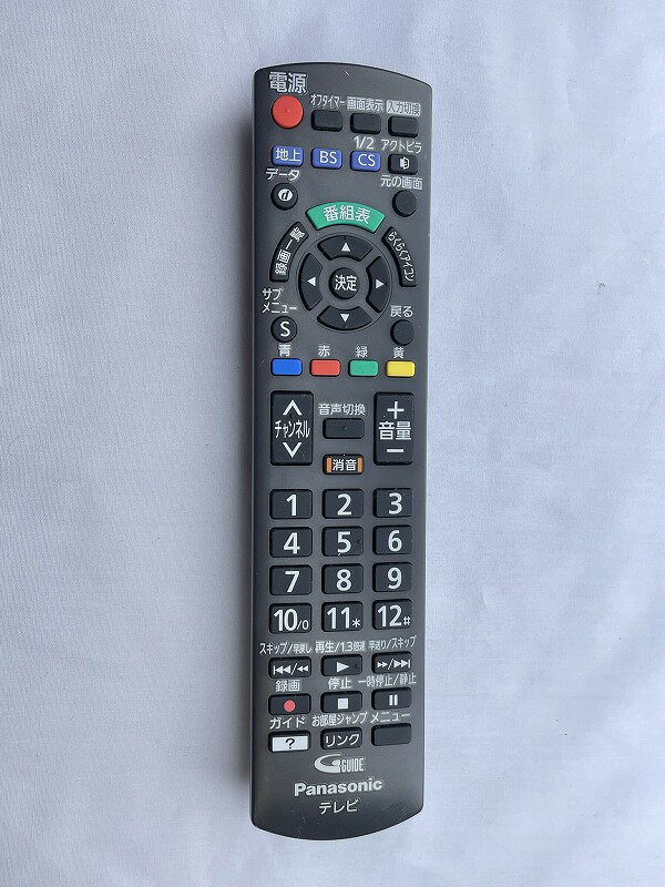 楽天市場】テレビ パナソニック th24d305の通販 楽天市場】テレビ パナソニック th24d305の通販