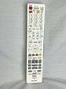 【中古】即日発送 除菌済 GB266PA シャープ BDレコーダー リモコン (BD-WW1200 2B-C10BW2 対応) 長期保証 (004 638 02...