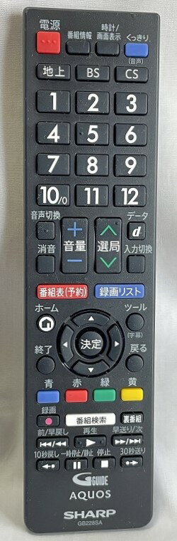 【中古】即日発送 除菌済 GB228SA シャープ AQUOS テレビ リモコン (LC-19P5-B LC-22K45-B LC-24P5-B LC-32H40 LC-32S5 LC-40H40 LC-40S5 対応) (0106380517) RRMCGB228WJSA 長期保証