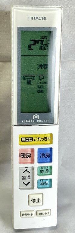 楽天市場】日立 エアコン リモコン rar(その他|エアコン 楽天市場】日立 エアコン リモコン rar(その他|エアコン