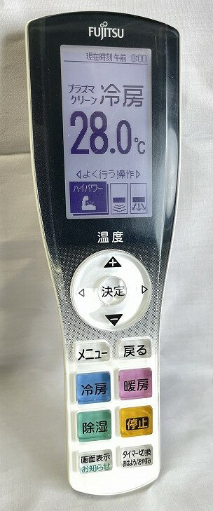 楽天市場】リモコン ar-rgc1jの通販 楽天市場】リモコン ar-rgc1jの通販