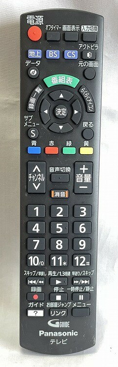 楽天市場】panasonic th32f300の通販 楽天市場】panasonic th32f300の通販