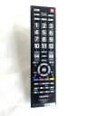 【中古】即日発送 除菌済 東芝 REGZA CT-90476 (75043566) テレビ リモコン (32S20 40S20 32S21 40S21 対応) 長期保証