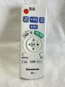 【中古】即日発送 除菌済 N2QAYB000552 パナソニック DIGA BDレコーダー リモコン (DMR-BR30-K DMR-BWT500-K DMR-...