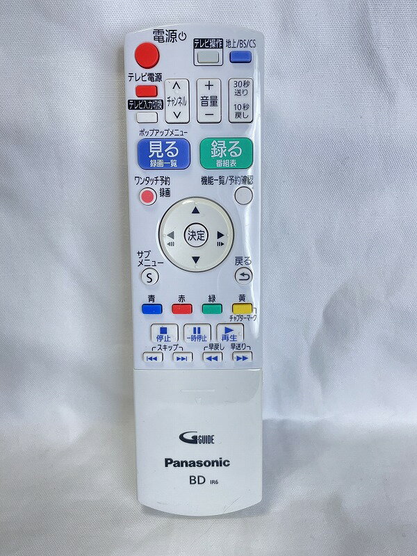 楽天市場】panasonic dmr brs510の通販 楽天市場】panasonic dmr brs510の通販