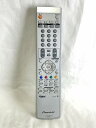 【中古】即日発送 除菌済 パイオニア AXD1505 テレビ リモコン (PDP-506HD PDP-436HD 対応) 長期保証