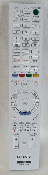 【中古】即日発送 除菌済 ソニー VAIO RM-MCE70M PC リモコン 長期保証