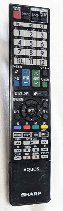 楽天市場】アクオス lc-40dr9 リモコンの通販 楽天市場】アクオス lc-40dr9 リモコンの通販