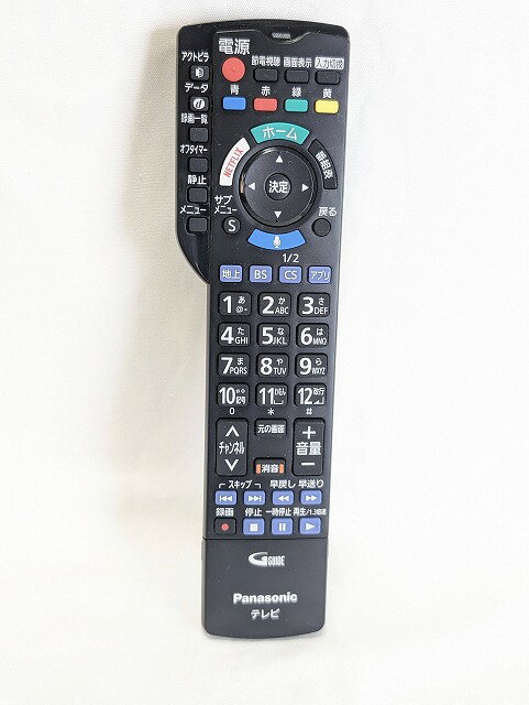 楽天市場】panasonic th-49dx850の通販 楽天市場】panasonic th-49dx850の通販