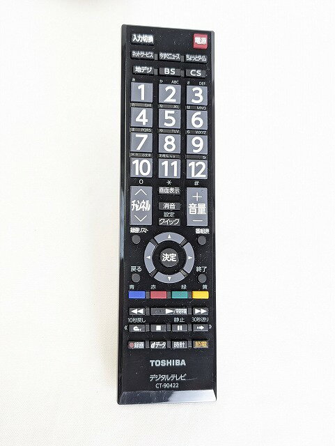 楽天市場】東芝 テレビ リモコン ct 90422の通販 楽天市場】東芝 テレビ リモコン ct 90422の通販
