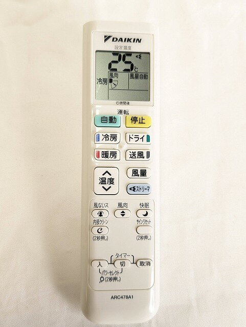 楽天市場】ダイキン an28res-wの通販 楽天市場】ダイキン an28res-wの通販