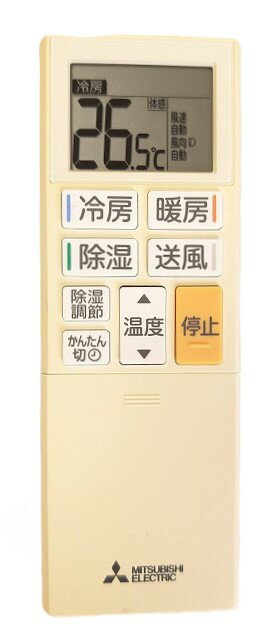 楽天市場】msz-ge5621sの通販 楽天市場】msz-ge5621sの通販