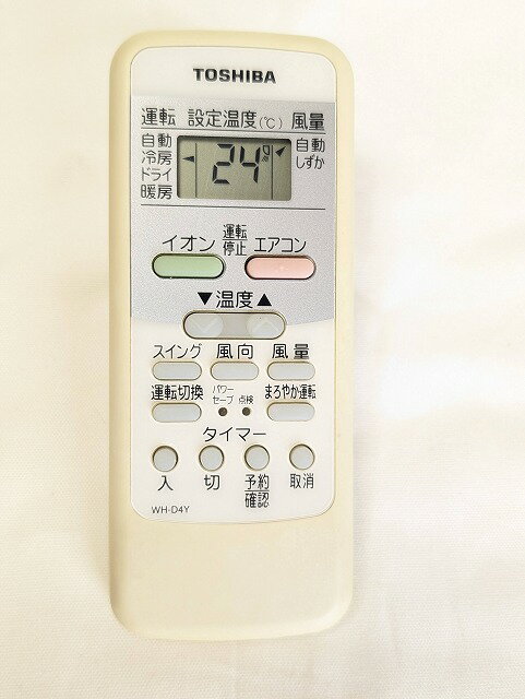 楽天市場】東芝 エアコン リモコン wh-d4yの通販 楽天市場】東芝 エアコン リモコン wh-d4yの通販