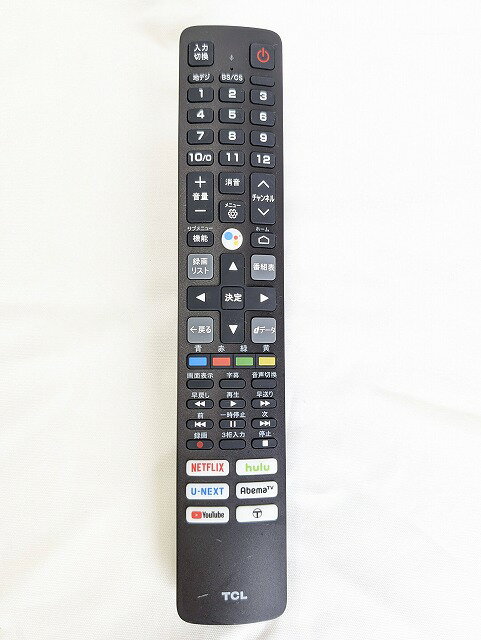 楽天市場】tcl 50p715の通販 楽天市場】tcl 50p715の通販