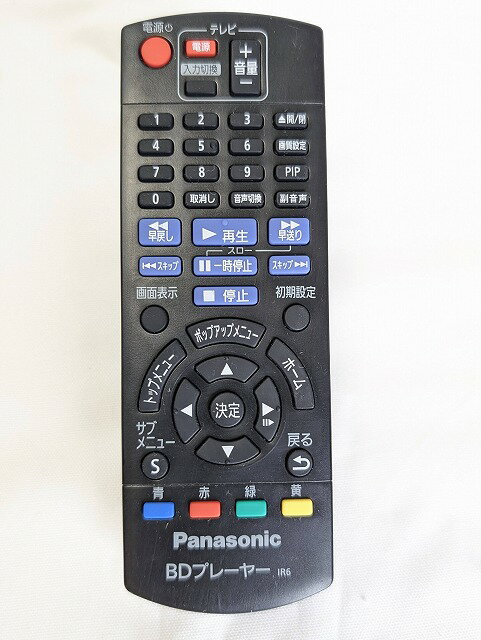 楽天市場】dmp-bd85-kの通販 楽天市場】dmp-bd85-kの通販