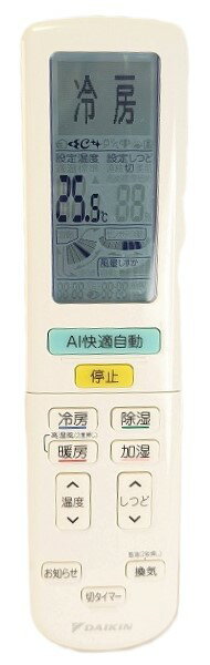 š¨ȯ ݺ ARC472A105   ⥳ (AN22ZRS-W AN25ZRS-W AN28ZRS-W AN36ZRS-W AN40ZRP-W AN90ZRP-W AN56ZRP-W AN63ZRP-W AN71ZRP-W AN80ZRP-W AN40ZRS-W б) Ĺݾ (2539806)