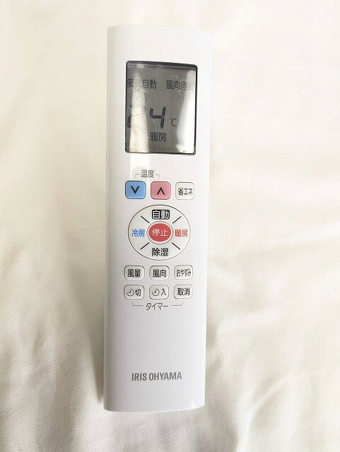 楽天市場】ira-2201の通販 楽天市場】ira-2201の通販