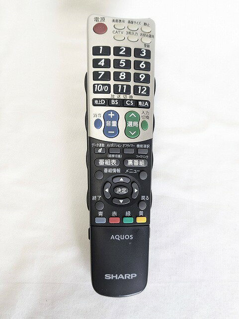 楽天市場】シャープlc32e8の通販 楽天市場】シャープlc32e8の通販