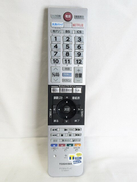 楽天市場】ct-90471の通販 楽天市場】ct-90471の通販