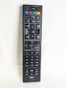 【中古】即日発送 除菌済 J:COM 060-236500020 CATV リモコン (4K J:COM Box / Smart J:COM Box SR-43...