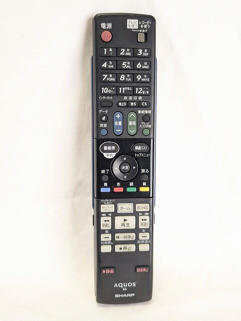 楽天市場】bd-hdw75 リモコン 0046380236の通販 楽天市場】bd-hdw75 リモコン 0046380236の通販