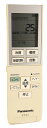 【中古】即日発送 除菌済 A75C4273 パナソニック エアコン リモコン (CS-T223C CS-T253C CS-T283C CS-T283C2 CS-T363C2 CS-T403C2 CS-T563C2 CS-223CT CS-253CT CS-283CT CS-283CT2 CS-363CT2 CS-403CT2 CS-563CT2 対応) 長期保証 (CWA75C4274X)