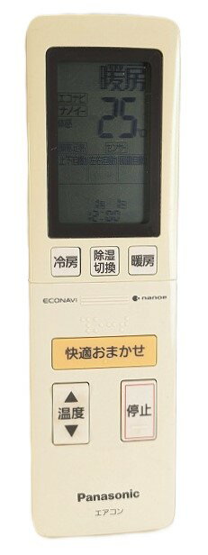 楽天市場】cs-x717c2の通販 楽天市場】cs-x717c2の通販