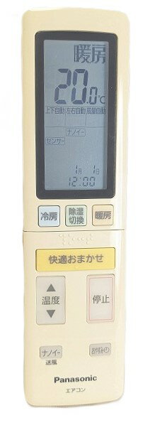 š¨ȯ ݺ ACXA75C02220 ѥʥ˥å  ⥳ (CS-XS227C CS-XS257C CS-XS2...