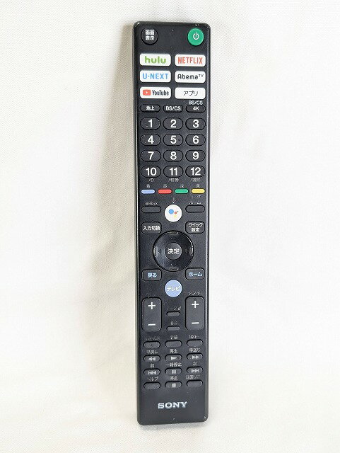 楽天市場】kj-49x9500(シリーズBRAVIA(ソニー))の通販 楽天市場】kj-49x9500(シリーズBRAVIA(ソニー))の通販