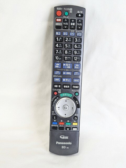 楽天市場】DMR-BXT3000の通販 楽天市場】DMR-BXT3000の通販