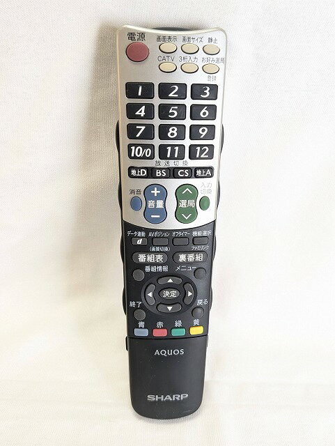 楽天市場】シャープ リモコン 0106380309の通販 楽天市場】シャープ リモコン 0106380309の通販