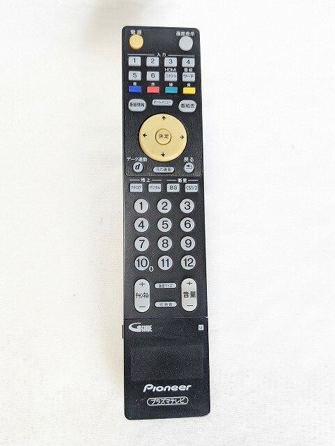 楽天市場】パイオニア テレビ リモコン axd15(TV・オーディオ 楽天市場】パイオニア テレビ リモコン axd15(TV・オーディオ