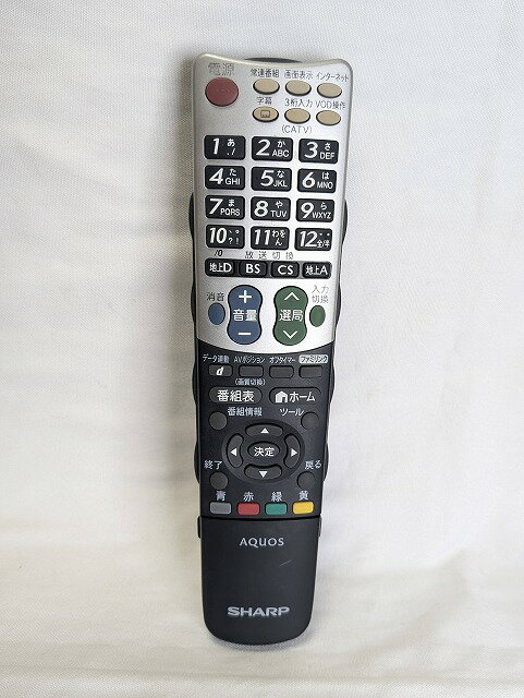 楽天市場】lc-32v5 壁掛けテレビの通販 楽天市場】lc-32v5 壁掛けテレビの通販
