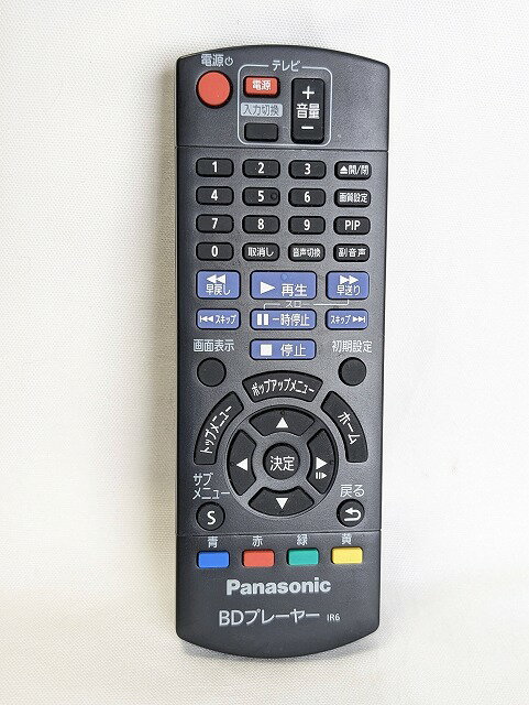 楽天市場】mp-bd90-kの通販 楽天市場】mp-bd90-kの通販
