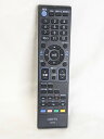 【中古】即日発送 除菌済 LC-013 ORION 純正 テレビリモコン (DU191-BB1 DU191-W1 DU191-W2 対応) 長期保証(2)