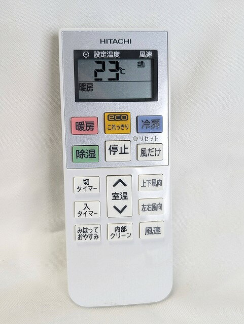 楽天市場】白くまくん(エアコン|季節・空調家電):家電の通販 楽天市場】白くまくん(エアコン|季節・空調家電):家電の通販