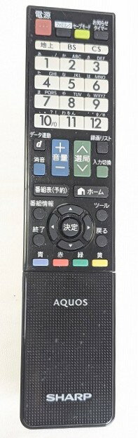 楽天市場】gb077wjsa リモコンの通販 楽天市場】gb077wjsa リモコンの通販