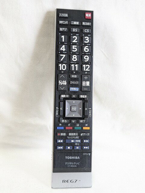 楽天市場】東芝 32J7の通販 楽天市場】東芝 32J7の通販