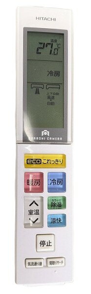 楽天市場】白くまくん ras-x36の通販 楽天市場】白くまくん ras-x36の通販