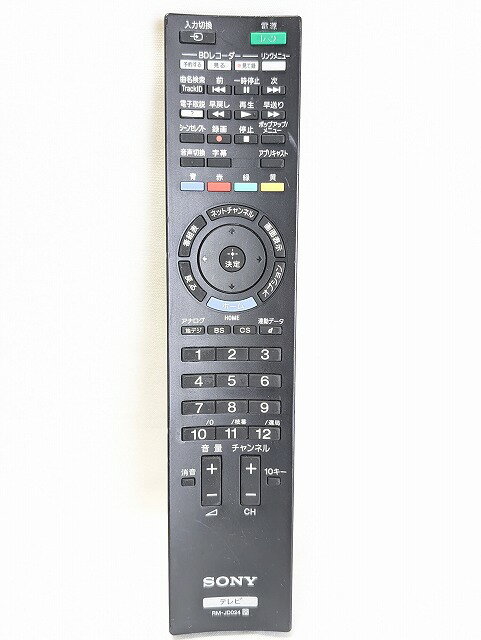 楽天市場】BRAVIA KDL-32CX400の通販 楽天市場】BRAVIA KDL-32CX400の通販