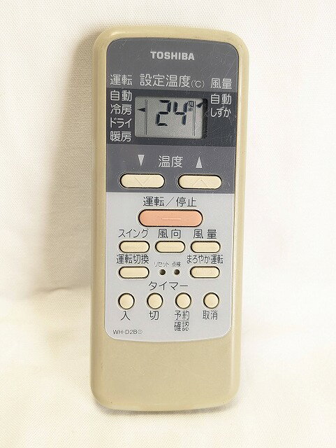 楽天市場】リモコン エアコン wh-d2b 東芝の通販 楽天市場】リモコン エアコン wh-d2b 東芝の通販