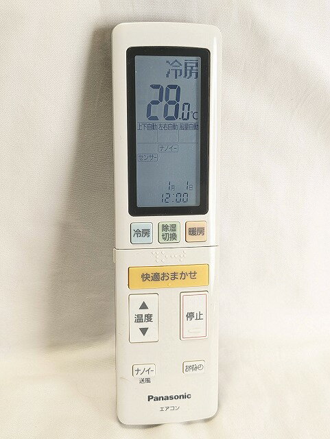 楽天市場】cs-ex407c2の通販 楽天市場】cs-ex407c2の通販