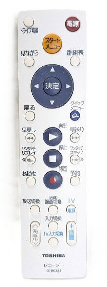楽天市場】toshiba レコーダー se-r0381の通販 楽天市場】toshiba レコーダー se-r0381の通販