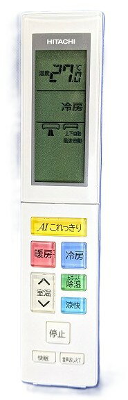 楽天市場】ras-x80(シリーズ白くまくん(日立))の通販 楽天市場】ras-x80(シリーズ白くまくん(日立))の通販
