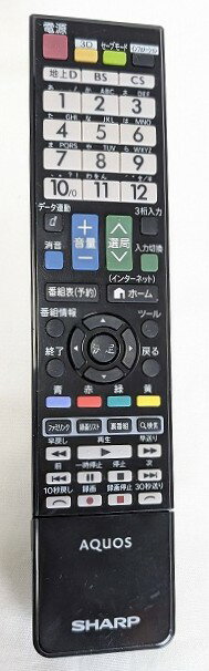 楽天市場】シャープテレビリモコンlc42の通販 楽天市場】シャープテレビリモコンlc42の通販