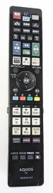 【中古】即日発送 除菌済 GB027PA 傷多い シャープ AQUOS BDレコーダー リモコン (BD-HW51 対応) 長期保証 (0046380250) GA908PA