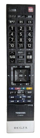 楽天市場】レグザ リモコン ct-90352の通販 楽天市場】レグザ リモコン ct-90352の通販